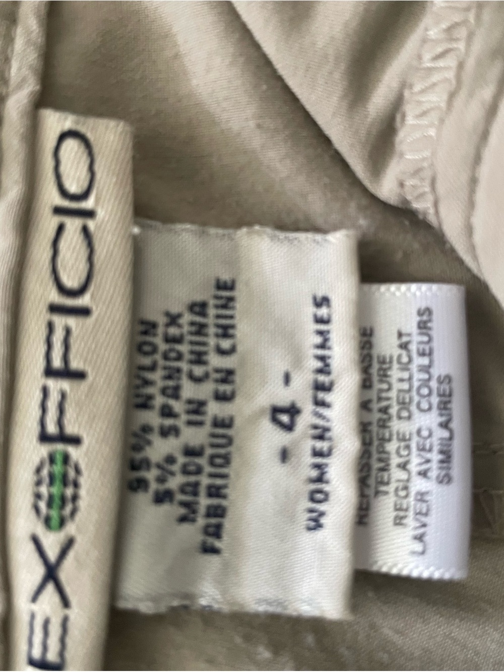 Exofficio High-Waist Women's Travel Shorts - Beige - Picture 5 of 8